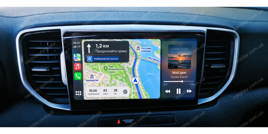 CarPlay в iOS 27: що змінилося, нові функції, навігація, Siri та відео